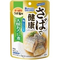 さばで健康　大根おろし煮（パウチ）